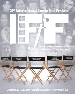 ifff2016_poster_sharper_email-241x300