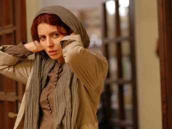 NaderAndSimin-ASeparation