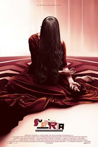 Film Poster: SUSPIRIA