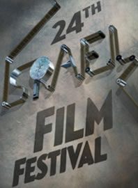 24th Israel Film Festival