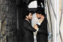 Image from EYES WIDE OPEN