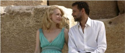 Patricia Clarkson and Alexander Siddig in CAIRO TIME