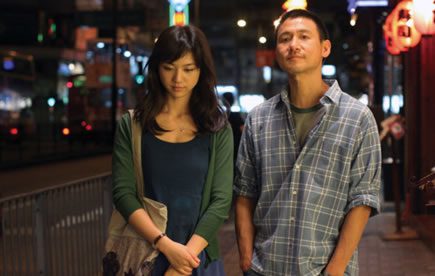 Image from CROSING HENNESSEY