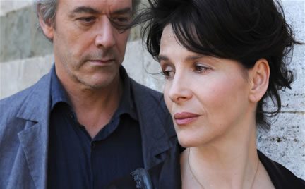Image from CERTIFIED COPY Image from CERTIFIED COPY