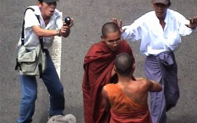 Image from BURMA VJ Image from BURMA VJ