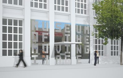 Museum of the Moving Image - Rendering